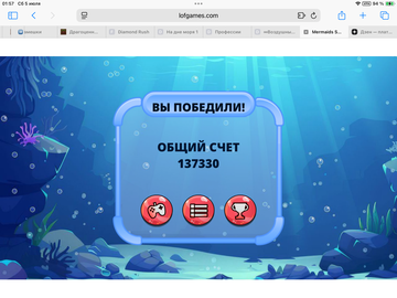 https://upforme.ru/uploads/0019/3c/8c/707/t519764.png
