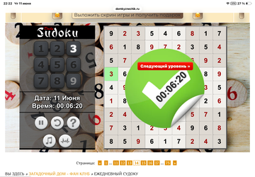 https://upforme.ru/uploads/0019/3c/8c/707/t523312.png