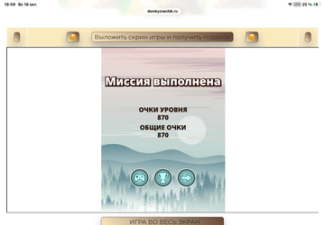 https://upforme.ru/uploads/0019/3c/8c/707/t524671.png