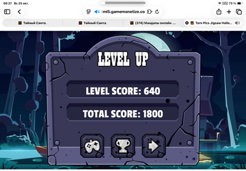 https://upforme.ru/uploads/0019/3c/8c/707/t524741.png
