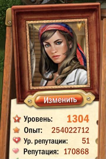 https://upforme.ru/uploads/0019/3c/8c/707/t525129.jpg
