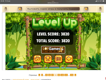https://upforme.ru/uploads/0019/3c/8c/707/t525240.png