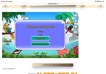 https://upforme.ru/uploads/0019/3c/8c/707/t532244.png