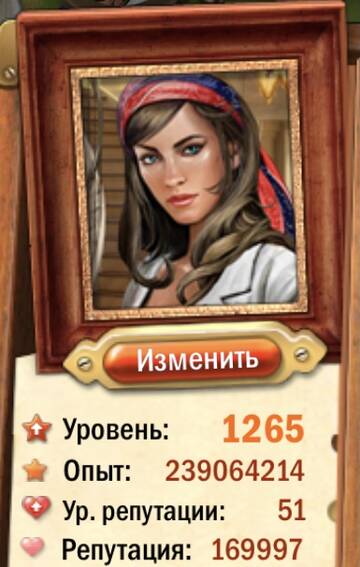 https://upforme.ru/uploads/0019/3c/8c/707/t533334.jpg
