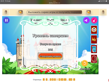 https://upforme.ru/uploads/0019/3c/8c/707/t533463.png