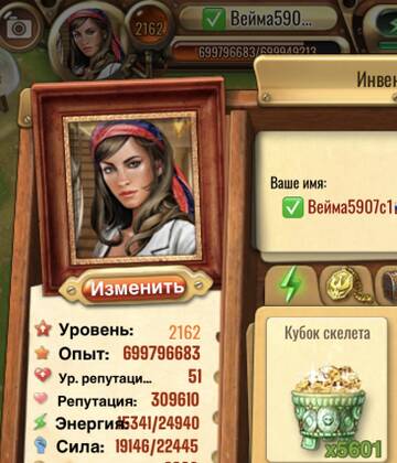 https://upforme.ru/uploads/0019/3c/8c/707/t535514.jpg