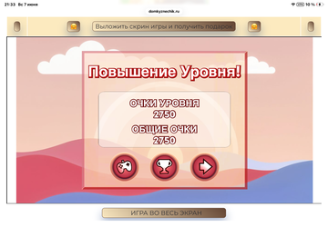 https://upforme.ru/uploads/0019/3c/8c/707/t543682.png
