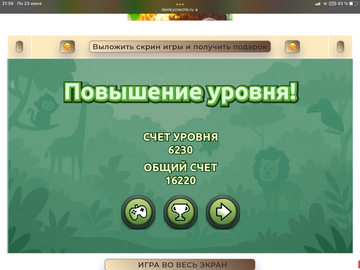 https://upforme.ru/uploads/0019/3c/8c/707/t545355.png