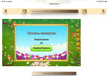 https://upforme.ru/uploads/0019/3c/8c/707/t546333.png