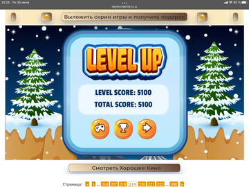 https://upforme.ru/uploads/0019/3c/8c/707/t562170.png