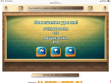 https://upforme.ru/uploads/0019/3c/8c/707/t566361.png