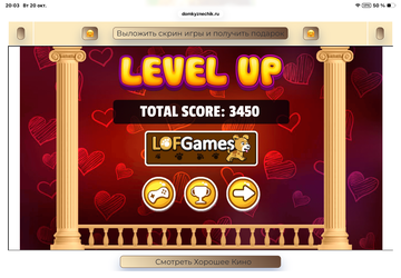 https://upforme.ru/uploads/0019/3c/8c/707/t576543.png
