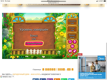 https://upforme.ru/uploads/0019/3c/8c/707/t598606.png