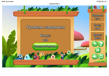 https://upforme.ru/uploads/0019/3c/8c/707/t601578.png