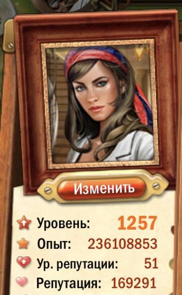 https://upforme.ru/uploads/0019/3c/8c/707/t609800.jpg