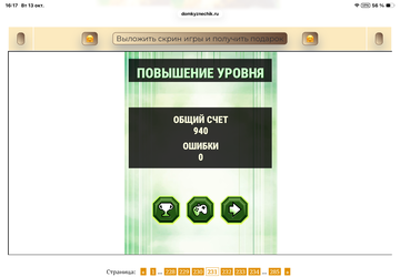https://upforme.ru/uploads/0019/3c/8c/707/t613073.png