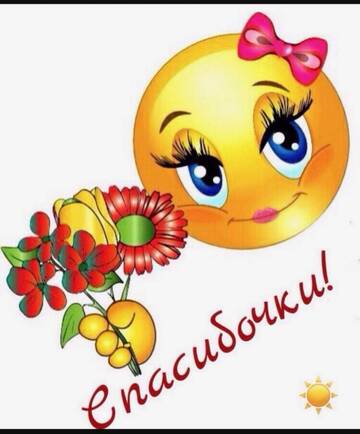 https://upforme.ru/uploads/0019/3c/8c/707/t614747.jpg