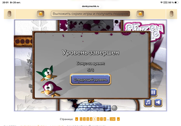 https://upforme.ru/uploads/0019/3c/8c/707/t615474.png
