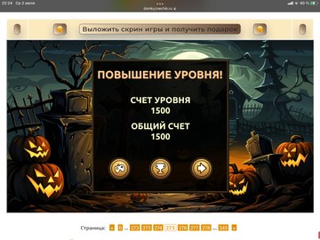 https://upforme.ru/uploads/0019/3c/8c/707/t616232.png