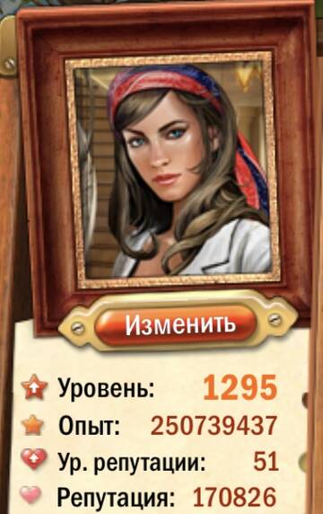 https://upforme.ru/uploads/0019/3c/8c/707/t620249.jpg