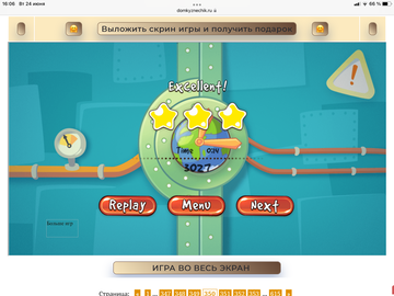 https://upforme.ru/uploads/0019/3c/8c/707/t623695.png