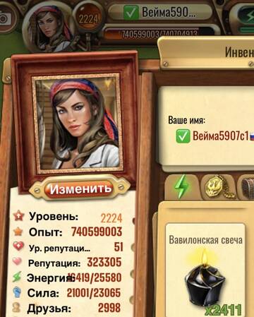 https://upforme.ru/uploads/0019/3c/8c/707/t628808.jpg