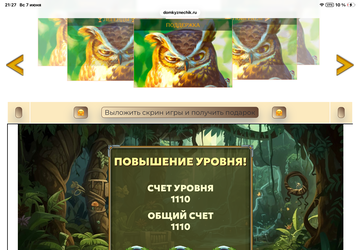 https://upforme.ru/uploads/0019/3c/8c/707/t634866.png