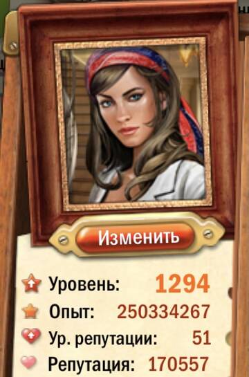 https://upforme.ru/uploads/0019/3c/8c/707/t635562.jpg