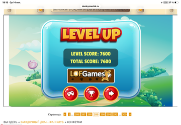 https://upforme.ru/uploads/0019/3c/8c/707/t644321.png