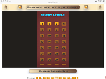 https://upforme.ru/uploads/0019/3c/8c/707/t651653.png