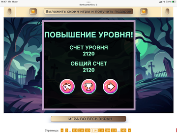 https://upforme.ru/uploads/0019/3c/8c/707/t659317.png