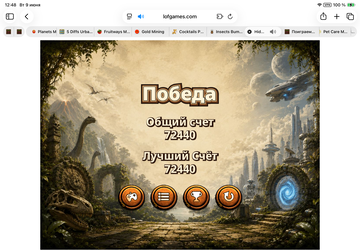 https://upforme.ru/uploads/0019/3c/8c/707/t661541.png