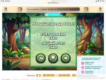 https://upforme.ru/uploads/0019/3c/8c/707/t678427.png