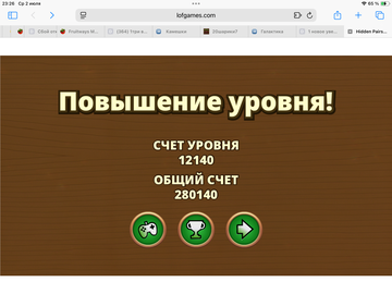 https://upforme.ru/uploads/0019/3c/8c/707/t684956.png