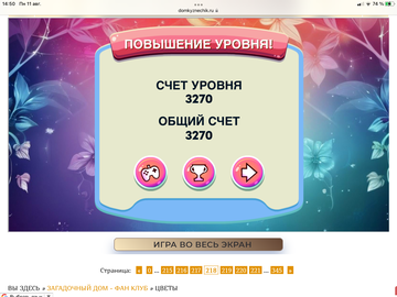 https://upforme.ru/uploads/0019/3c/8c/707/t684969.png
