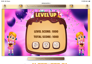 https://upforme.ru/uploads/0019/3c/8c/707/t709931.png