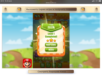 https://upforme.ru/uploads/0019/3c/8c/707/t71394.png