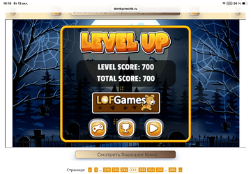 https://upforme.ru/uploads/0019/3c/8c/707/t724706.png