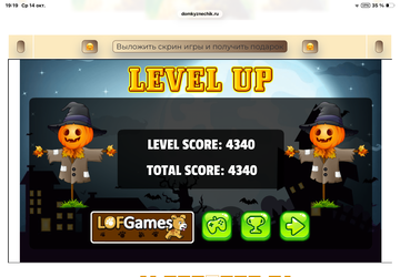 https://upforme.ru/uploads/0019/3c/8c/707/t742600.png