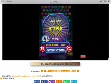 https://upforme.ru/uploads/0019/3c/8c/707/t765515.png