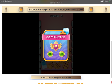 https://upforme.ru/uploads/0019/3c/8c/707/t794945.png