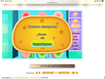 https://upforme.ru/uploads/0019/3c/8c/707/t80601.png