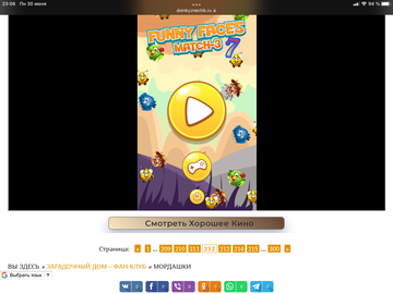 https://upforme.ru/uploads/0019/3c/8c/707/t820039.png