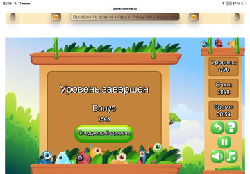 https://upforme.ru/uploads/0019/3c/8c/707/t83202.png
