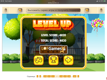 https://upforme.ru/uploads/0019/3c/8c/707/t851862.png