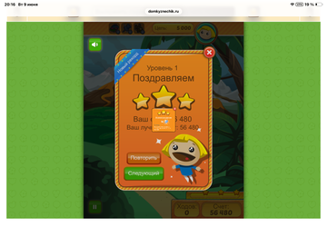 https://upforme.ru/uploads/0019/3c/8c/707/t86566.png