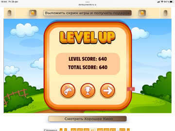 https://upforme.ru/uploads/0019/3c/8c/707/t865914.png