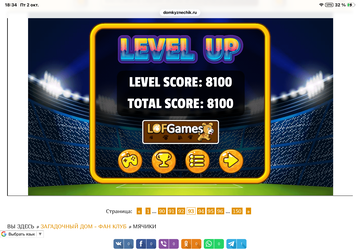 https://upforme.ru/uploads/0019/3c/8c/707/t872233.png