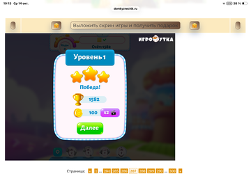 https://upforme.ru/uploads/0019/3c/8c/707/t878154.png