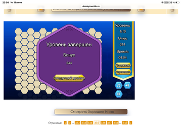 https://upforme.ru/uploads/0019/3c/8c/707/t879040.png